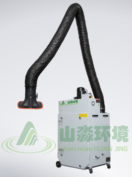 2018焊煙除塵設(shè)備新產(chǎn)品